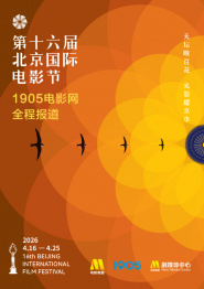 欧美一级美片在线观看免费
